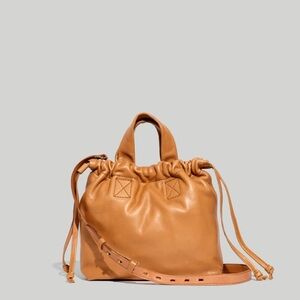 Madewell The Piazza Leather Crossbody Bag